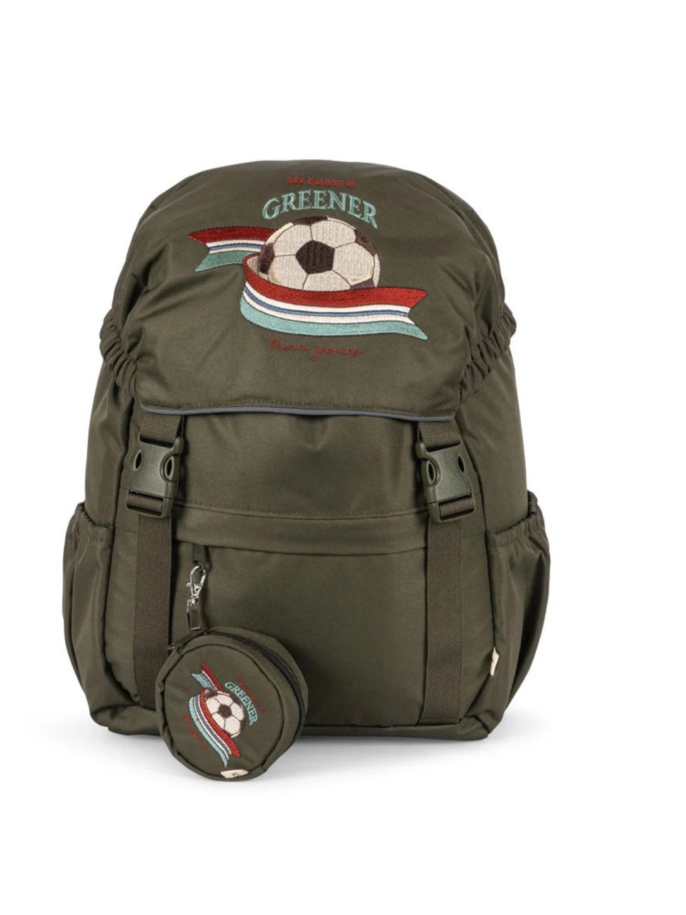 Konges my grass is greener school bag and lunchbox set